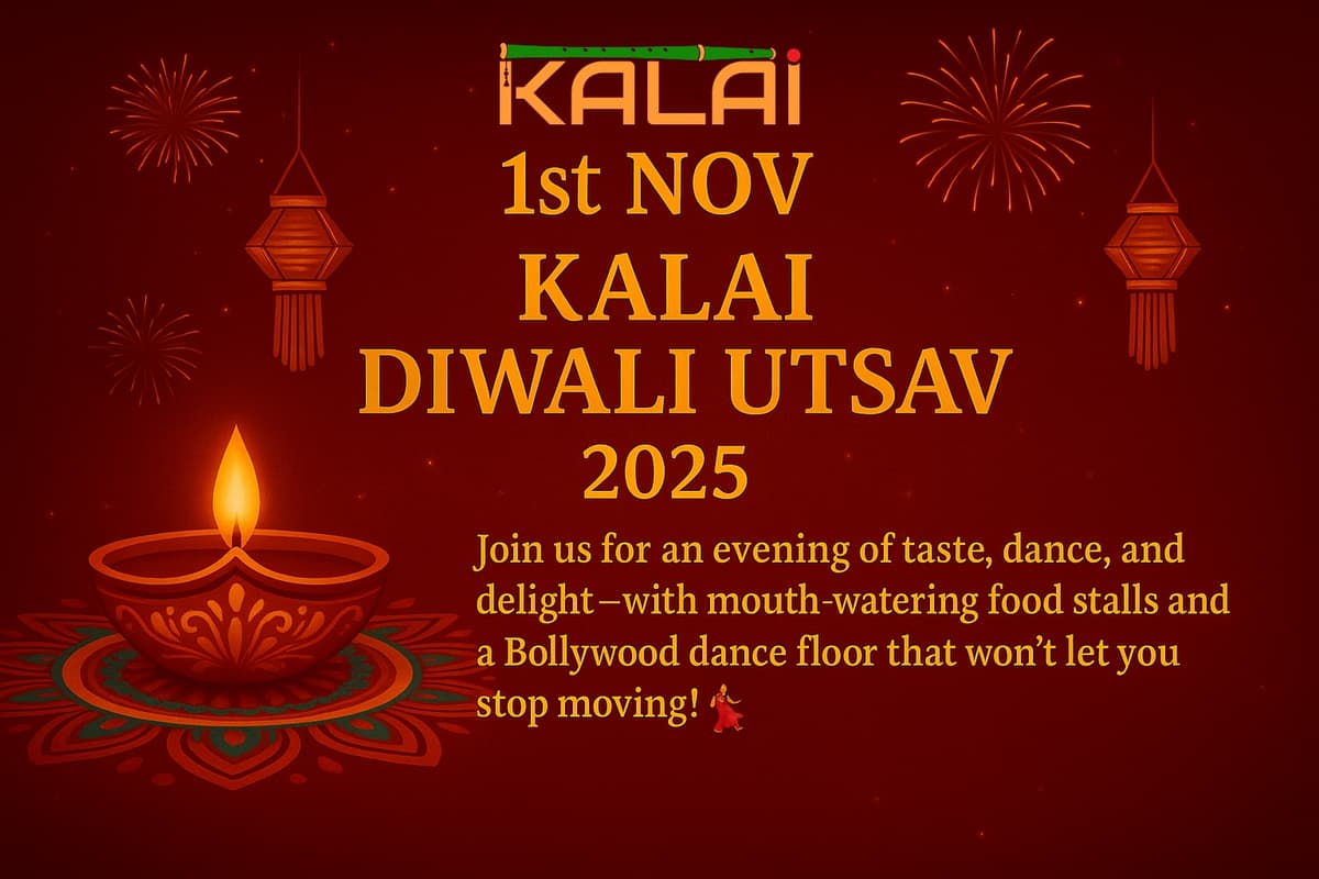 馃獢 KALAI DIWALI UTSAV 2025 馃獢